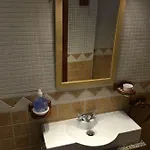Ria Apartamento Olhão