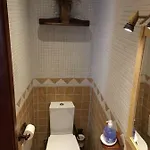 Ria Studios Lägenhet